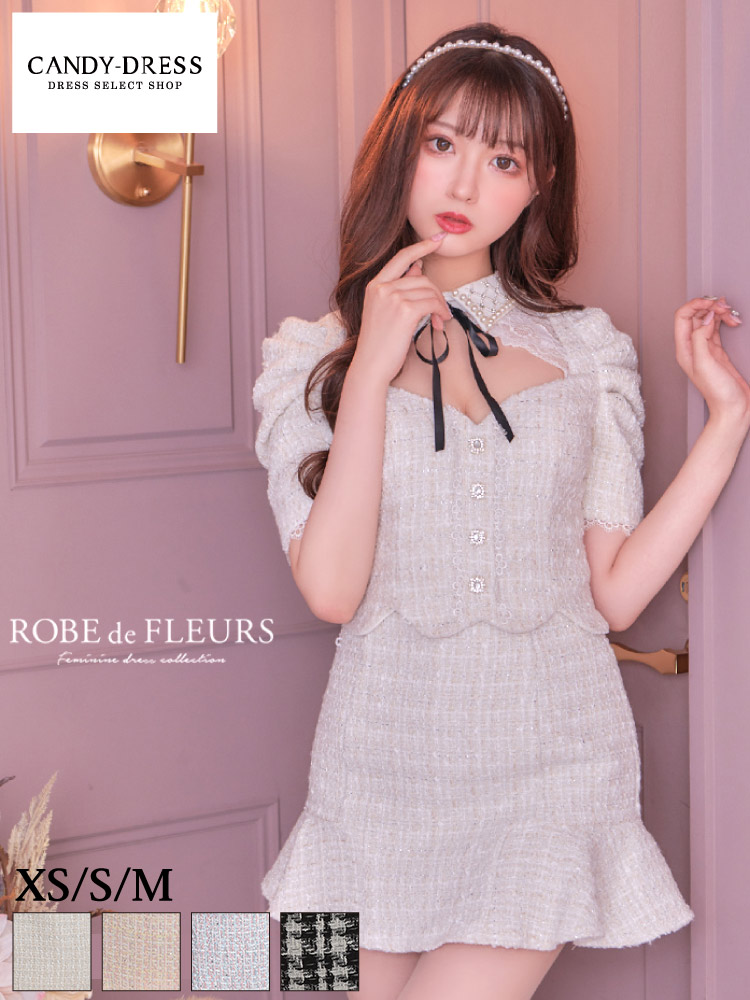 楽天市場】XS/S/M 送料無料 ROBE de FLEURS / ローブドフルール ラメ