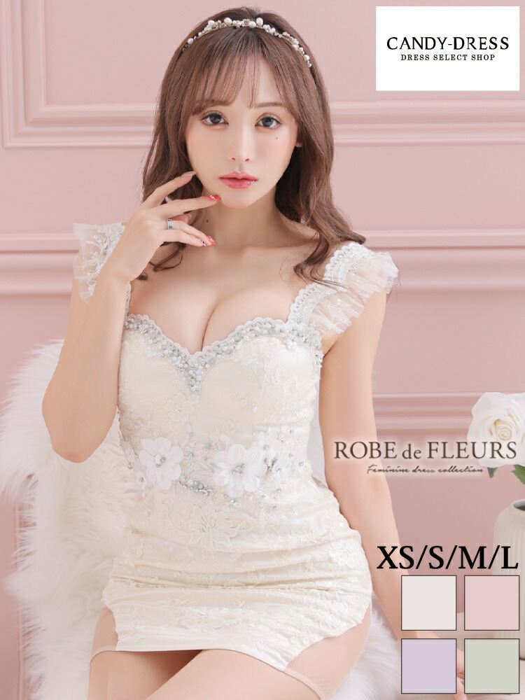 XS/S/M/L 貨物輸送無料 ROBE de FLEURS / ローブドフルール 刺しゅうスピード競技×酉の方角立体フラワーフリルノースリーブタイトミニドレス fm2506 キャバ キャバクラ キャバドレス 色つや 衣裳 ワンピ キャバ嬢 野球クラブ きつい robedefleurs ローブド 一般受け 新作
