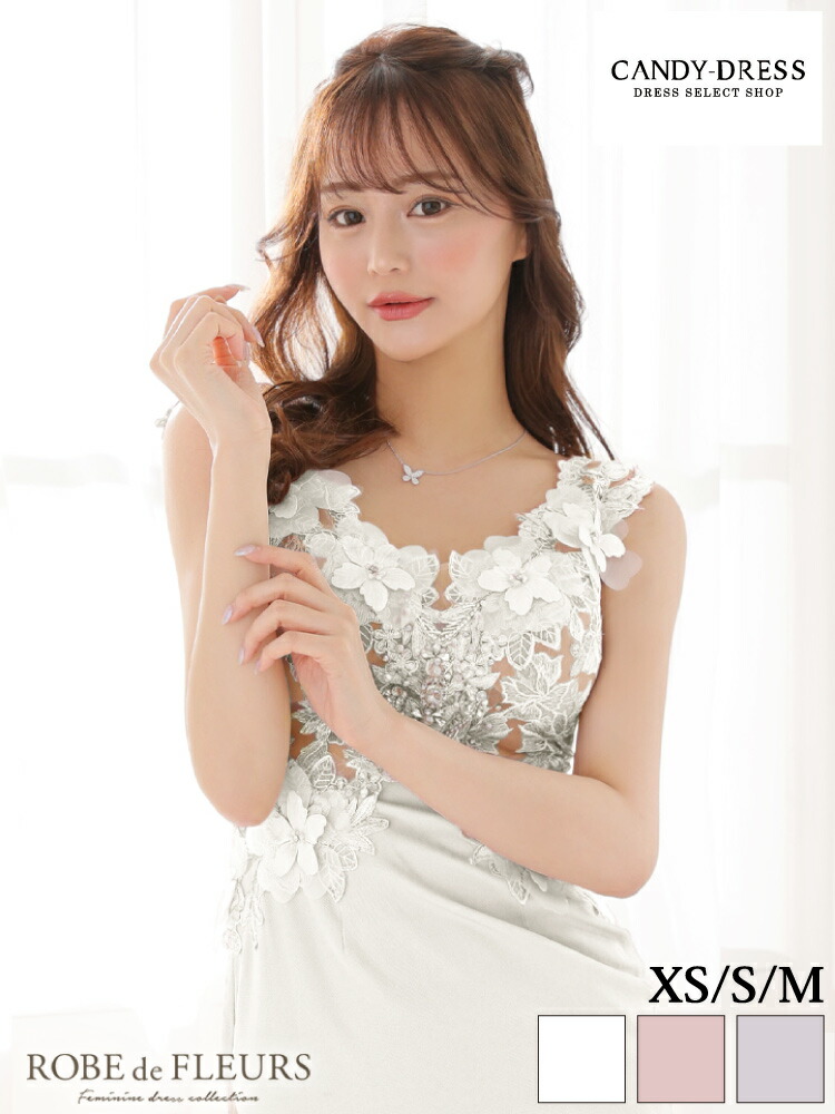 XS/S/M 送料無料 ROBE de FLEURS / ローブドフルール 立体フラワーレース×バックシアーデザインノースリーブタイトミニドレス fm2601 robedefleurs キャバドレス ワンピース キャバクラ パーティー 人気 可愛い 半袖 華やか ろーぶど インスタ ビジュー 細い