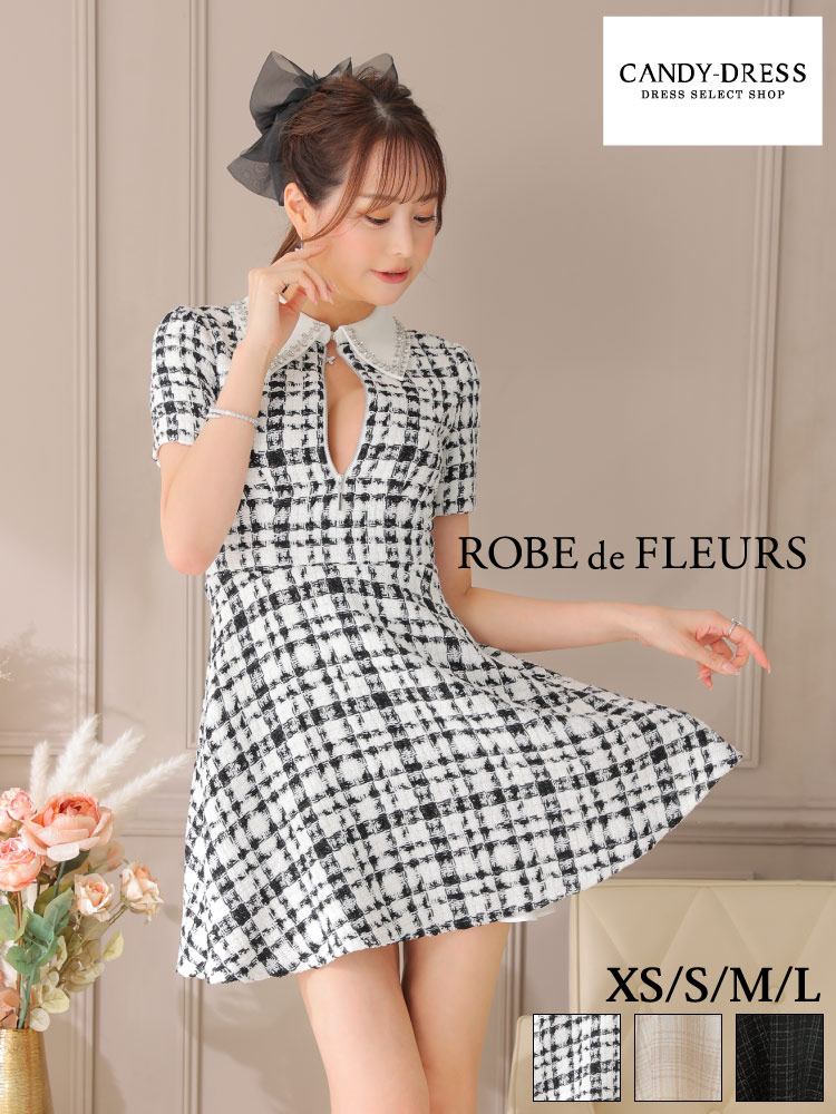 XS/S/M/L 送料無料 ROBE de FLEURS / ローブドフルール  チェック柄ツイード×フロントジップビジュー襟デザイン半袖フレアミニドレス fm2639 robedefleurs キャバドレス ワンピース キャバクラ  パーティー 人気 可愛い ろーぶど インスタ Aライン 人気