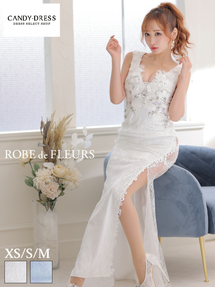 XS/S/M 送料無料 ROBE de FLEURS / ローブドフルール 立体フラワーレース×サイドシアースリットデザインノースリーブロングドレス fm3113 キャバドレス ワンピース バースデー イベント 結婚式 パーティー 二次会 衣装 ステージ ミスコン クラブ ラウンジ 銀座