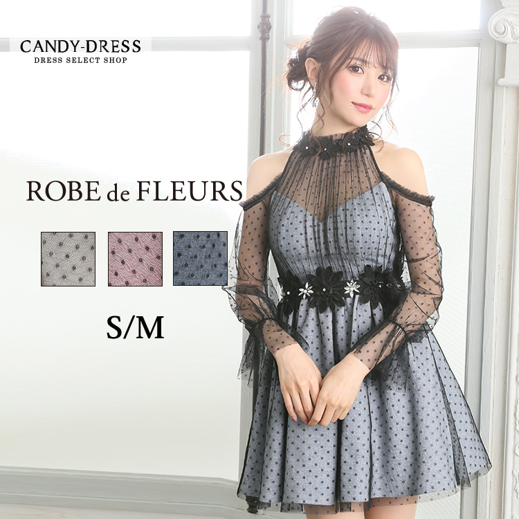 人気満点 楽天市場 Sale 15 000 S M 送料無料 Robe De Fleurs ローブドフルール ラメツイード ドットチュール立体フラワーチョーカー風オープンショルダーフレアミニドレス Fm17 キャバ キャバドレス キャバクラ ラウンジ クラブ ワンピース パーティー