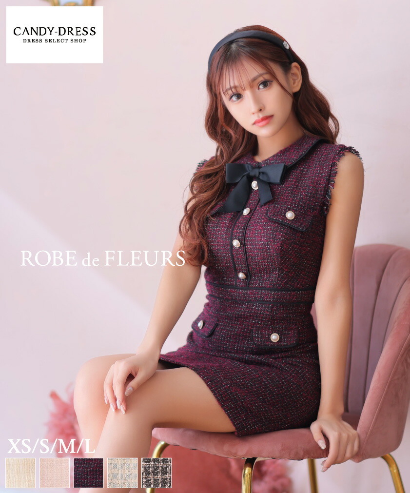 【新色追加】【再入荷】【ROBE de FLEURS / ローブドフルール】 ツイード/ 襟付き/ リボン/ ノースリーブ/ 台形フレア/ ボタン/ ミニドレス/ キャバドレス / ワンピース/ ドレス [fm2675] XS/S/M/L 送料無料 結婚式 ドレス パーティードレス 可愛い 人気 私服 露出控えめ