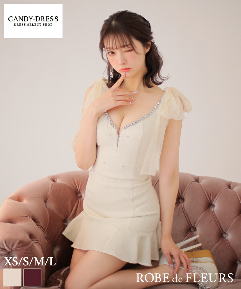【ROBE de FLEURS / ローブドフルール】 肩リボン/ ビジュー/ ジッパー/ ノースリーブ/ セットアップ/ ブラ着用可/ ツーピース/ マーメイド/ フレア/ ミニドレス/ キャバドレス / ワンピース/ ドレス [fm2947] XS/S/M/L 送料無料 結婚式 ドレス パーティードレス 可愛い 人気