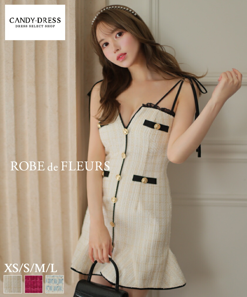 【再入荷】【ROBE de FLEURS / ローブドフルール】ツイード/ ボタン/ パイピング/ マーメイド/ ノースリーブ/ 肩リボン/ フレア/ ミニドレス/ キャバドレス / ワンピース/ ドレス [fm2971] XS/S/M/L 送料無料 ドレス パーティードレス 可愛い Aライン 水色 ピンク 白