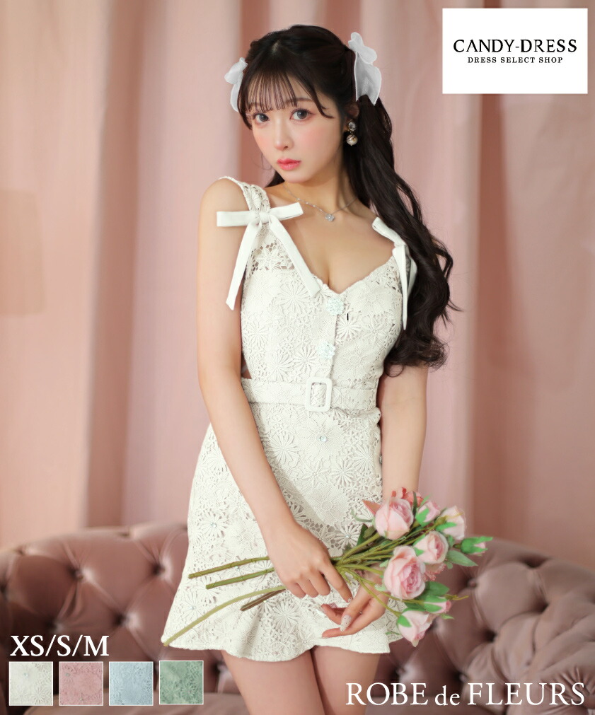 【ROBE de FLEURS / ローブドフルール】ケミカルフラワーレース/ 肩リボン/ ウエスト透け/ ノースリーブ/ マーメイド/ ミニドレス/ キャバドレス / ワンピース/ ドレス [fm3418] XS/S/M 送料無料 結婚式 パーティードレス 可愛い 人気 韓国 私服 同伴 Aライン ワンカラー