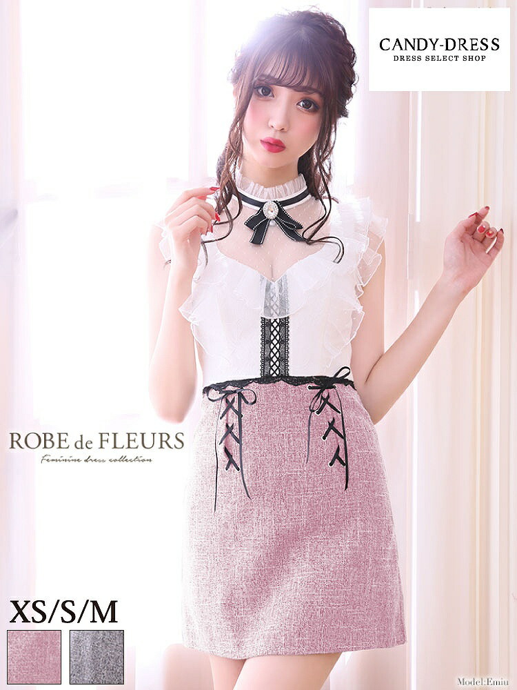 最大71 オフ キャバドレス レース タイト ミニ 半袖 フェミニン ワンピース 着痩せ モデル 着用 キャバ 結婚式 パーティー 高級 高品質 ブランド Xs S M 送料無料 Robe De Fleurs ローブドフルール フラワーレース チョーカー風フリルネックデザイン台形ミニドレス