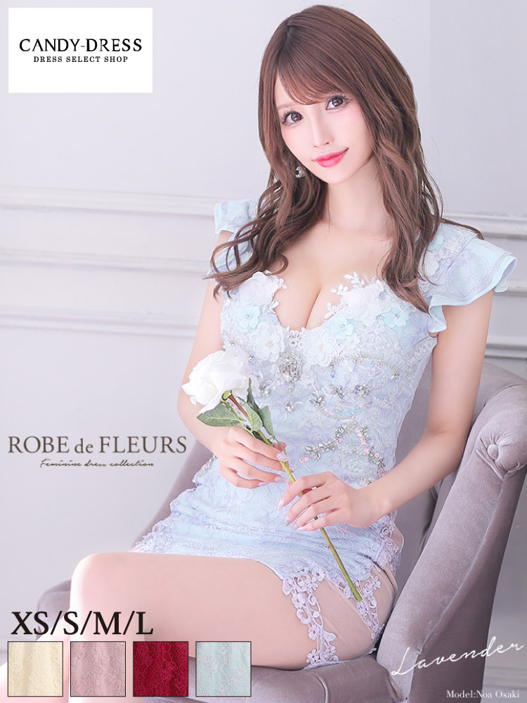 楽天市場】【再入荷】XS/S/M 送料無料 ROBE de FLEURS / ローブ