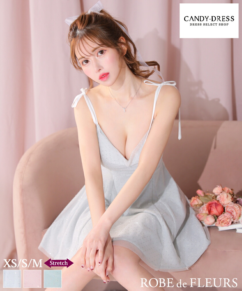 【再入荷】【ROBE de FLEURS / ローブドフルール】 ラメストレッチ/ スパンコール付きチュール/ バストドレープ/ 肩リボン/ キャミスリーブ/ フレア/ ミニドレス/ キャバドレス / ワンピース/ ドレス [fm3721] XS/S/M パーティードレス 可愛い ノースリーブ ナイトドレス 20,187円