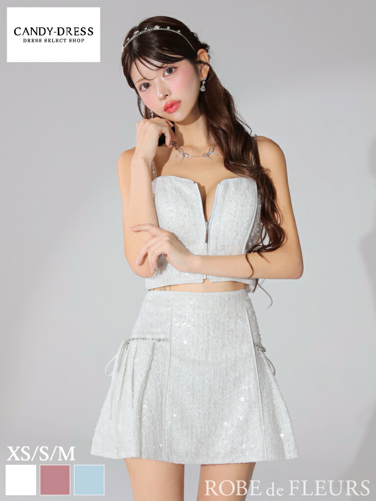 【ROBE de FLEURS / ローブドフルール】キラキラ/ スパンコール/ ジッパー/ リボン/ キャミ/ フレア/ セットアップ/ ミニドレス/ キャバドレス / ワンピース [fm3270] ナイトドレス ツーピース セパレート Aライン ミニスカート インスタ バレエコア ノースリーブ