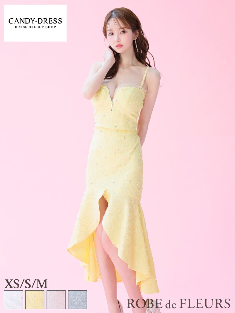 【ROBE de FLEURS / ローブドフルール】ジャガード/ ビジュー/ チュールフリル/ ジッパー/ キャミ/ フリル/ フィッシュテール/ マーメイド/ セットアップ/ ミディドレス/ キャバドレス / ワンピース [fm3451] ナイトドレス ツーピース ミニドレス インスタ 可愛い