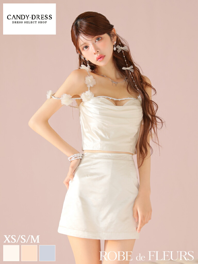 【ROBE de FLEURS / ローブドフルール】繻子/ バストドレープ/ ビジュー/ 立体御花/ 同盟罷工さあ美/ キャミ/ きつい/ 台形太陽フレア/ セットアップ/ ミニお召しもの/ キャバドレス / 衣装/ お召しもの [fm3461] ノースリーブ A生産ライン ナイト爵お召しもの 背広