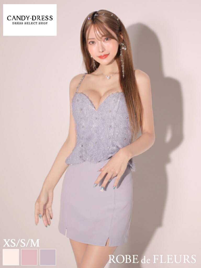 【ROBE de FLEURS / ローブドフルール】 キラキラ/ ハートビジュー/ フリンジ/ キャミ/ ペプラム/ きつい/ セットアップ/ ミニお召しもの/ キャバドレス / 衣装/ お召しもの [fm3552] XS/S/M 寄りあいお召しもの 好いたらしい 一般受け 韓国 ノースリーブ ナイト爵お召しもの 背広