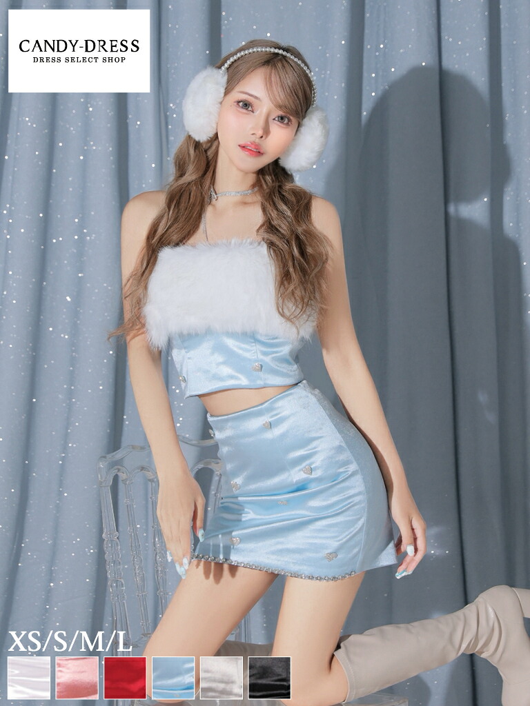 【れいちゃんコラボ】【ROBE de FLEURS / ローブドフルール】サテン/ ハートビジュー/ 2WAY/ ファー/ キャミ/ ベア/ フレア/ セットアップ/ ミニドレス/ キャバドレス / ワンピース [fm3759] ナイトドレス ツーピース セパレート Aライン ミニスカート インスタ 人気