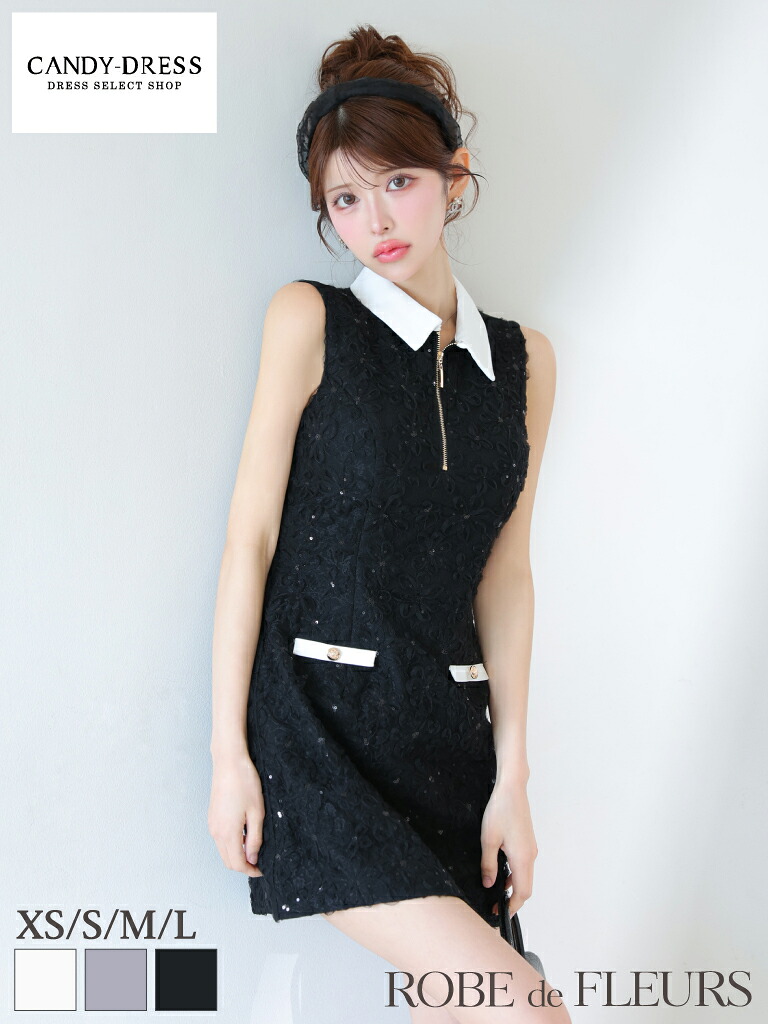 【再入荷】【ROBE de FLEURS / ローブドフルール】スパンコール/ フラワーレース/ 襟付き/ ジッパー/ ノースリーブ/ 台形/ フレア/ ミニドレス/ キャバドレス / ワンピース/ ドレス [fm4303] パーティー 可愛い 人気 ノースリーブ Aライン ナイトドレス ミニワンピ Lサイズ