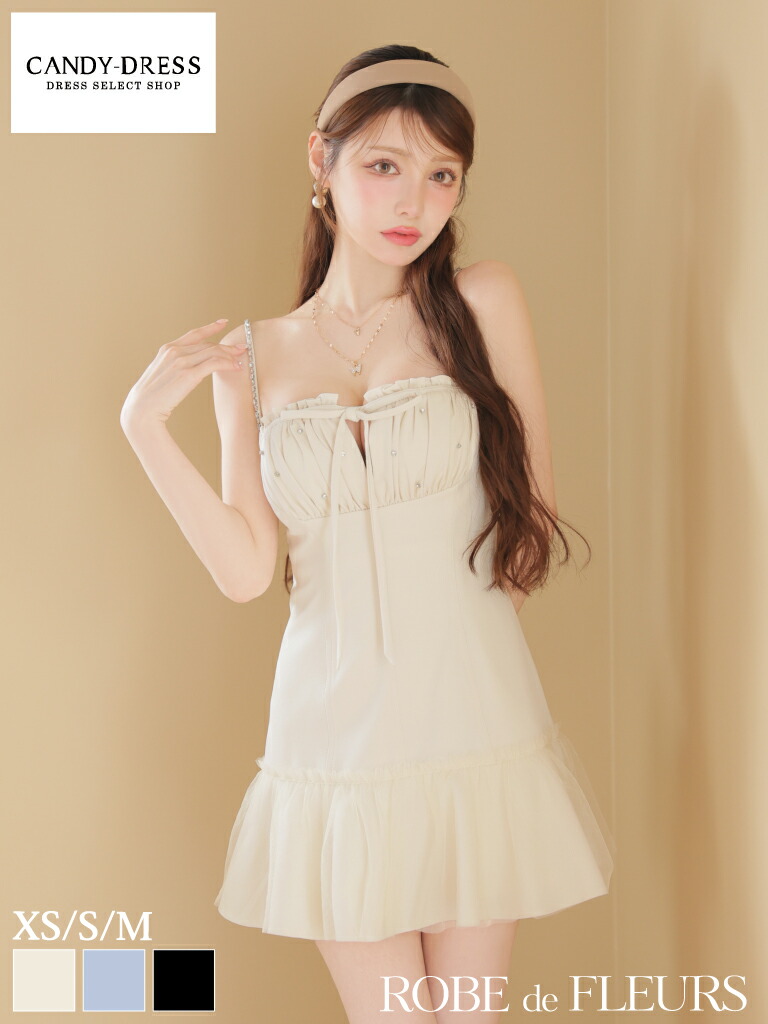 【ROBE de FLEURS / ローブドフルール】ツイル/ ラメチュール/ バストギャザー/ リボン/ ビジュー/ キャミ/ フリル/ マーメイド/ フレア/ ミニドレス/ キャバドレス / ワンピース/ ドレス [fm4115] ノースリーブ Aライン ナイトドレス ワンカラー シンプル 可愛い 人気