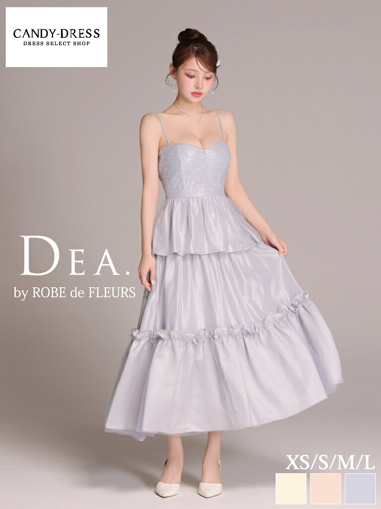 【ROBE de FLEURS / ローブドフルール】サテン/ スパンコール/ チュール/ ペプラム/ フリル/ ティアード/ キャミ/ フレア/ ミディドレス/ ロングドレス/ キャバドレス / ワンピース [fm4139] パーティードレス 可愛い 人気 Aライン ナイトドレス 結婚式