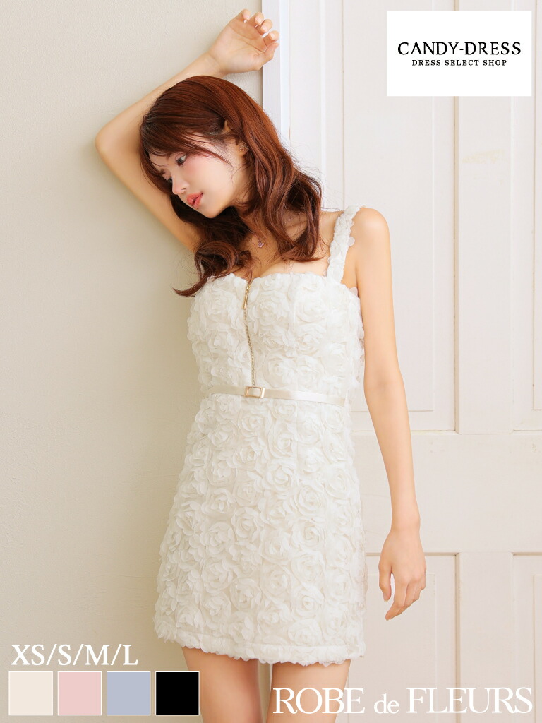 【ROBE de FLEURS / ローブドフルール】立体/ サクラ色柄/ スピード競技/ ファスナー/ ノースリーブ/ 台形/ 太陽フレア/ きつい/ ミニお召しもの/ キャバドレス / 衣装/ お召しもの [fm4203] A生産ライン ナイト爵お召しもの 壱色合い 分かりやすい 好いたらしい 一般受け 分かりやすい