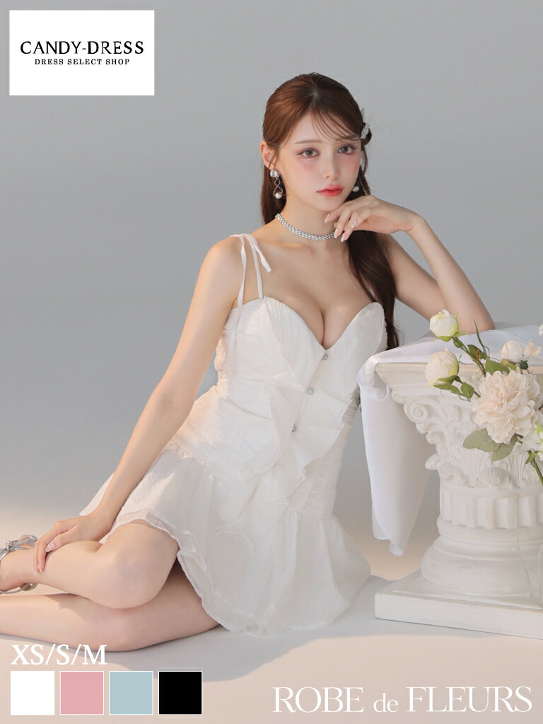 【ROBE de FLEURS / ローブドフルール】シフォン/ ビジュー/ フリル/ ギャザー/ 肩リボン/ キャミ/ ティアード/ ローウエスト/ フレア/ ミニドレス/ キャバドレス / ワンピース/ ドレス [fm4326] Aライン ナイトドレス ワンカラー シンプル 可愛い 人気 ふわふわ