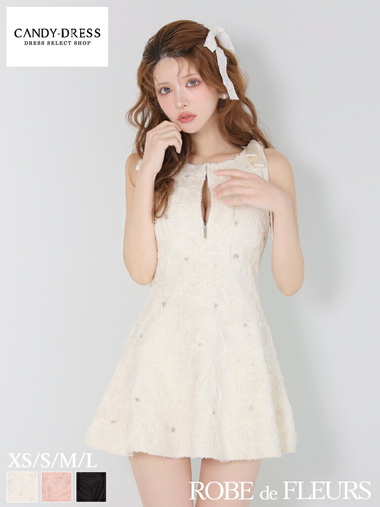 【ROBE de FLEURS / ローブドフルール】立体フラワーレース/ ビジュー/ ジッパー/ 肩リボン/ ノースリーブ/ フレア/ ミニドレス/ キャバドレス / ワンピース [fm4360] Aライン ナイトドレス ワンカラー 可愛い 人気 花柄 ブラ着用可 フラッフィー ガーリー 25,071円