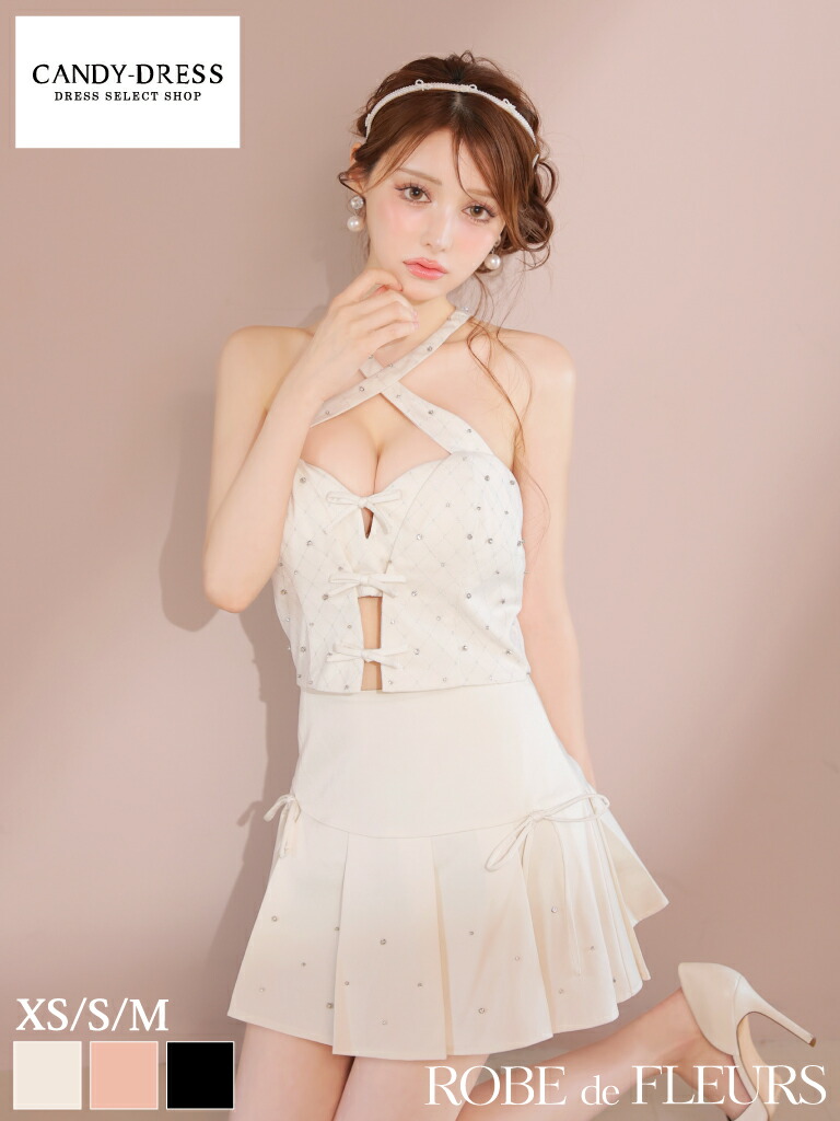 【取っておく(8月下～9月上旬頃)】【ROBE de FLEURS / ローブドフルール】繻子/ ラメチュール/ ビジュー/ シュロの葉/ 差し交わす/ ホルターネック/ 太陽フレア/ セットアップ/ ミニお召しもの/ キャバドレス / 衣装/ お召しもの [fm4400] ノースリーブ A生産ライン ナイト爵お召しもの 背広