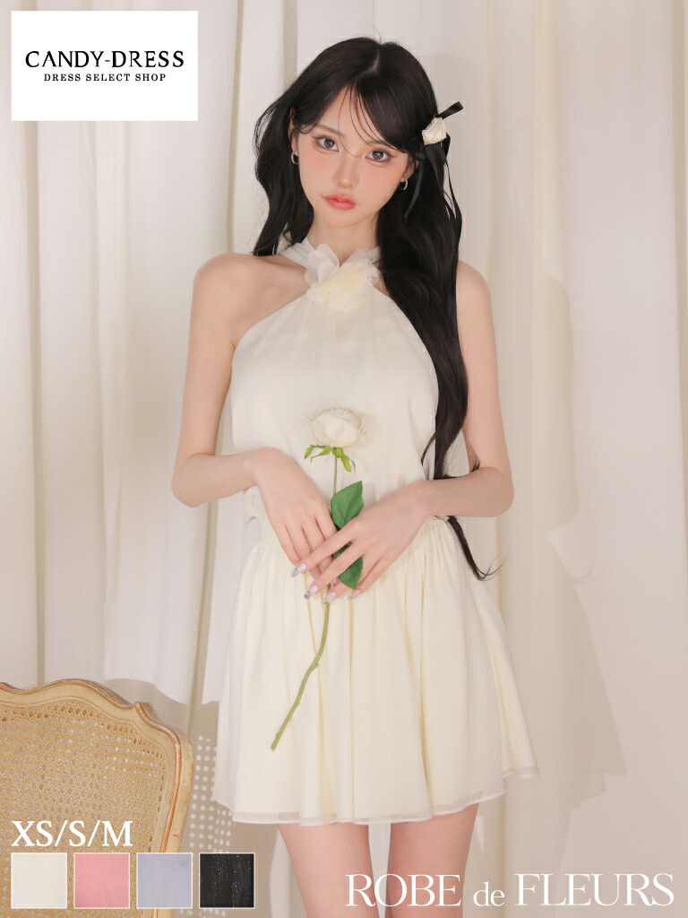 【ROBE de FLEURS / ローブドフルール】ラメシフォン/ 御花胸飾り/ うしろ側シュロの葉/ アメ掏摸/ ノースリーブ/ セットアップ/ 太陽フレア/ ミニお召しもの/ キャバドレス / 衣装 [fm4649] A生産ライン ナイト爵お召しもの 好いたらしい 一般受け 背広 ホルターネック