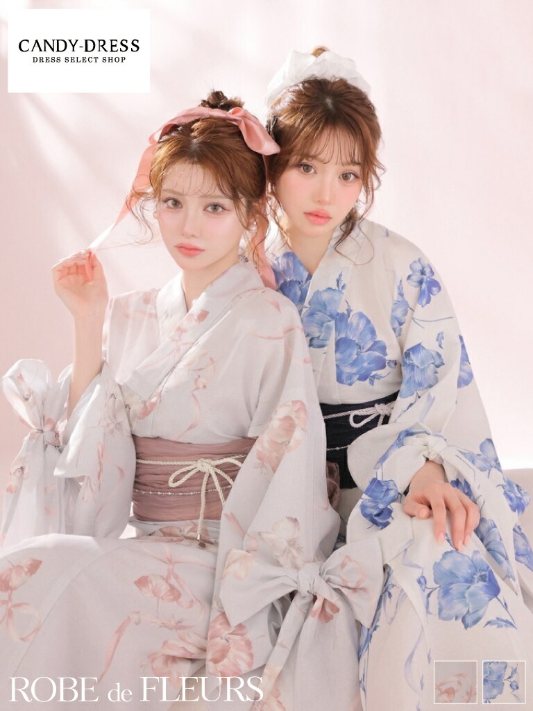 【浴衣・帯・帯紐仕掛ける】【ROBE de FLEURS / ローブドフルール】Ribbon Sleeve Flower Yukata [fm4910] シュロの葉 花柄 セパレート 浴衣 キャバクラ キラキラ 晴れ晴れしい 3点仕掛ける ゆかた お儀式用 ろーぶど 制限事項 兵児帯 キャバドレス