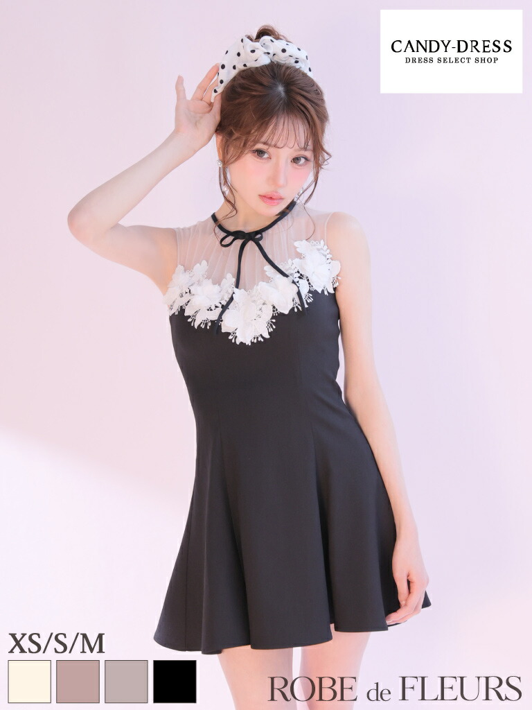 【ROBE de FLEURS / ローブドフルール】デコルテシアー/ 御花スピード競技/ シュロの葉/ ノースリーブ/ 太陽フレア/ ミニお召しもの/ キャバドレス / 衣装 [fm4911] ナイト爵お召しもの 好いたらしい 一般受け 柄 置き目酉の方角 A生産ライン バイ色合い のど首シュロの葉