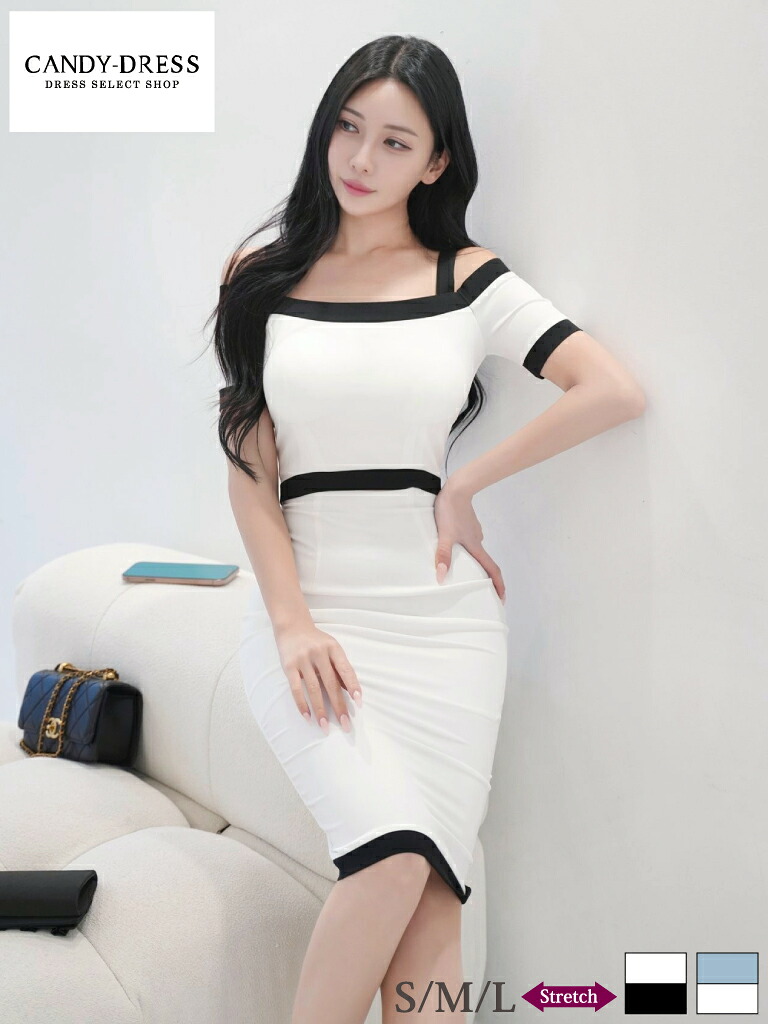【予約】【Luxury Dress】 ストレッチ/ バイカラー/ パイピング/ ウエストカット/ オフショルダー/ 半袖/ タイト/ ミディドレス/ ワンピース [SY250401] 韓国ドレス 韓国製 正規品 ミディアムドレス カラー キャバドレス ナイトドレス 膝丈 膝下 シンプル オープンショルダー