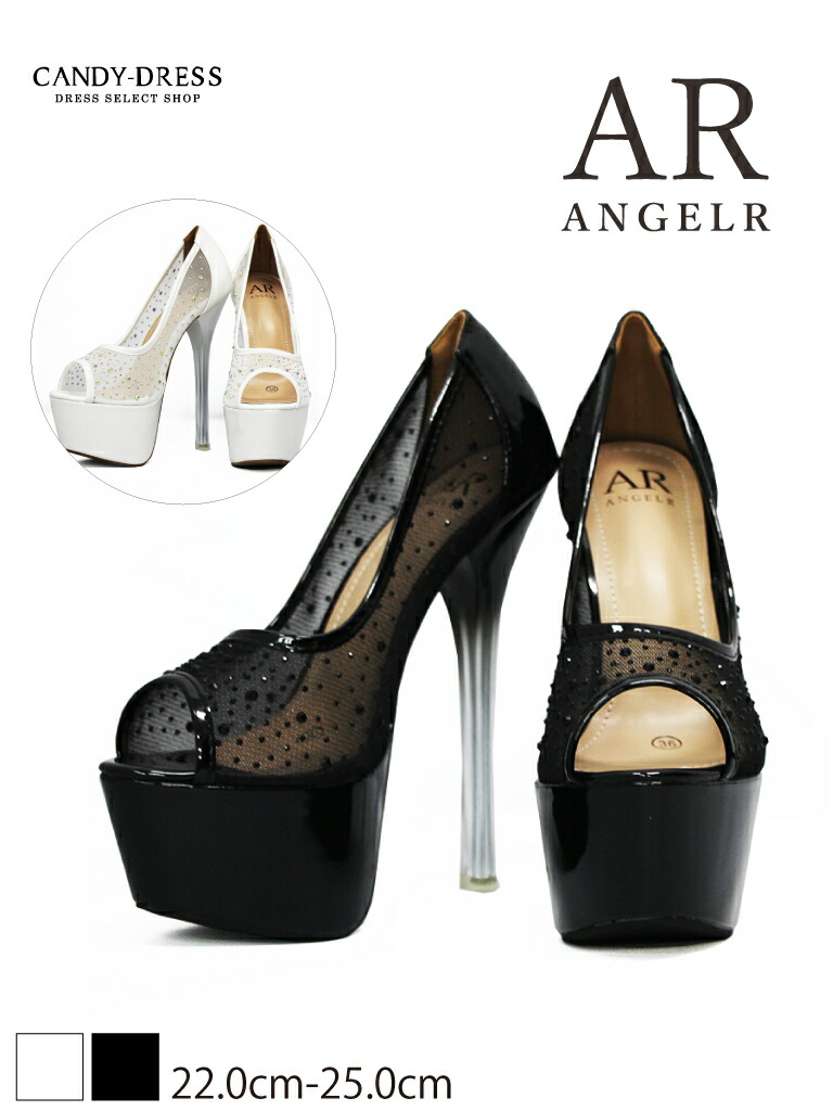 R　ハイヒール 楽天市場】【再入荷】【15cmヒール】【22.0cm〜24.5cm】 Angel R