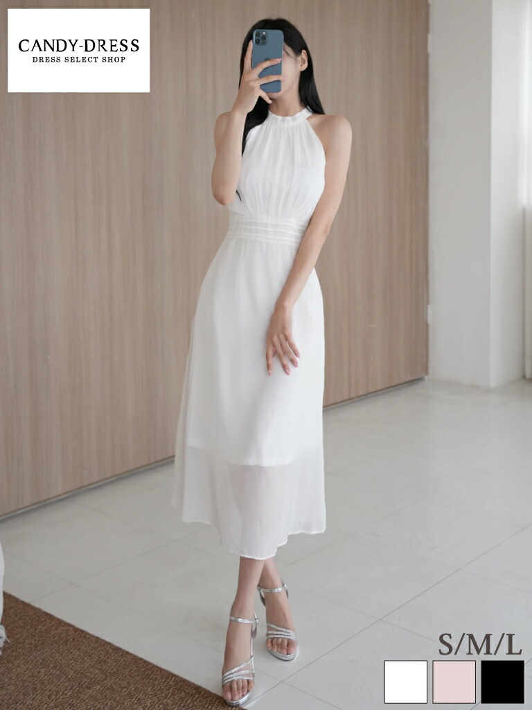 【Luxury Dress】シフォン/ 花の冠yd/ タック/ ギャザー/ ハイネック/ アメ掏摸/ ホルターネック/ 太陽面爆発/ midi御召しもの/ 衣装 [SN250701] 韓国御召しもの 韓国製 置き目品 ミディアムドレス 色つや キャバドレス ナイト爵御召しもの 膝丈 膝下 ノースリーブ