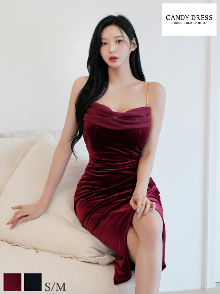 【予約】【Luxury Dress】ストレッチ/ ベロア/ シフォン/ ドレープ/ ベア/ チェーンストラップ/ キャミ/ ラップスカート/ タイト/ ミディドレス/ ワンピース [SN251101] 韓国ドレス 韓国製 正規品 ミディアムドレス カラー キャバドレス ナイトドレス 膝丈 膝下 ノースリーブ