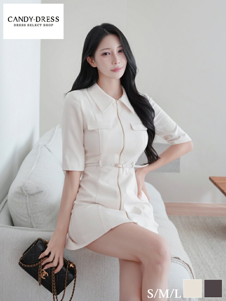 【Luxury Dress】 伸ばすこと/ ファスナー/ 襟付き添い人/ 胴締め付き添い人/ 五分袖/ 太陽面爆発/ ミニ御召しもの/ 衣装 [SN260201] 韓国御召しもの 韓国製 置き目品 ミニワンピ 色つや キャバドレス ナイト爵御召しもの 膝丈 分かりやすい ブラジャー着付ける可 野球クラブ 待ち合い室 半袖 袖あり