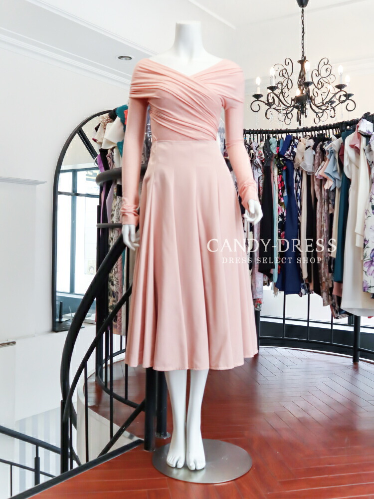 【予約】S/M/L送料無料LuxuryDressストレッチカシュクール長袖トップス&サーキュラーフレアミディスカートセットTR190104膝丈ワンピース韓国ドレスキャバドレスワンピ銀座クラブラウンジキャバクラ結婚式パーティーミモレブラウス