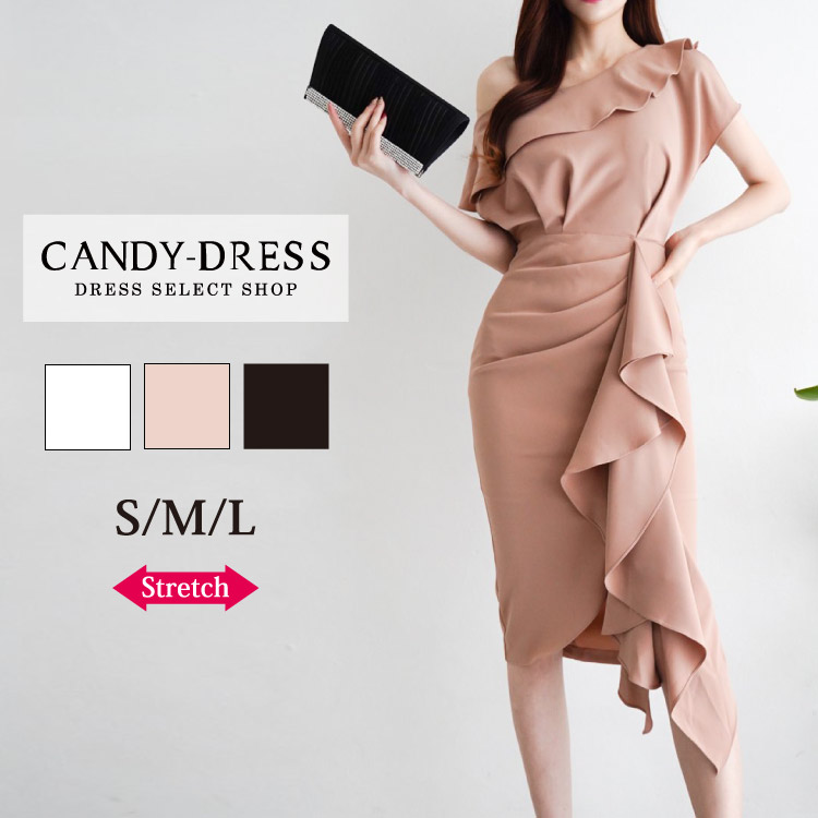 超人気 楽天市場 再入荷 S M L 送料無料 Luxury Dress ストレッチ無地 アシンメトリーフリルデザインワンショルダー半袖タイトミディドレス Tr 膝丈 ワンピース 韓国 ドレス キャバ キャバドレス ワンピ 銀座 クラブ 六本木 ラウンジ キャバクラ 結婚式