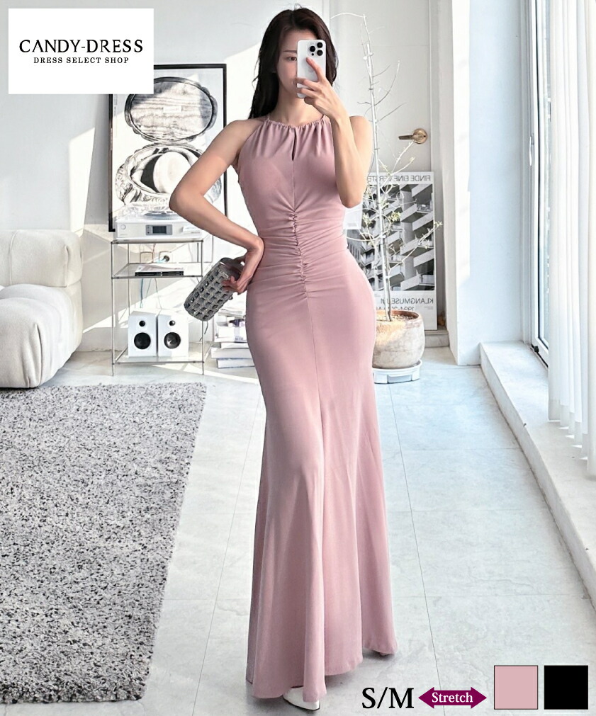 【取っておく】【Luxury Dress】 伸ばすこと/ 乳ぶさ細長い切口/ 酉の方角ギャザー/ きつい/ 人魚/ ロング御召しもの/ キャバドレス/ マキシ御召しもの [TR240702] 韓国御召しもの 韓国製 置き目品 色つや ナイト爵御召しもの 膝丈 膝下 否掏摸 アメ掏摸 フレア 野球クラブ 待ち合い室 たまり場