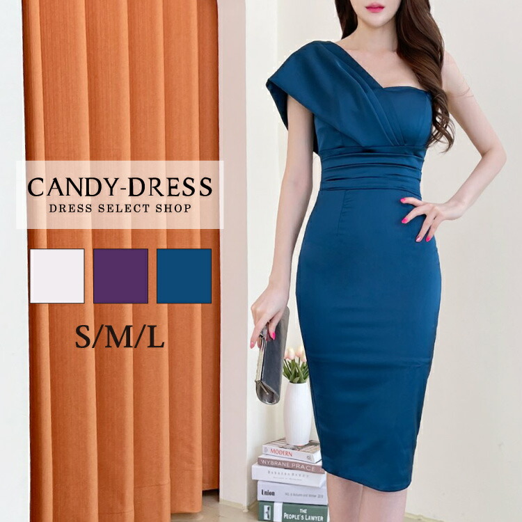 期間限定送料無料 ミディ丈 半袖 韓国製 ワンピース 膝丈 銀座 ワンピース キャバドレス ミモレ丈 膝丈 カラー ドレス スナック 六本木 ワンピ クラブ ラウンジ キャバクラ パーティー 長袖 半袖 五分袖 代 30代 40代 大人 予約 S M L 送料無料 Luxury Dress