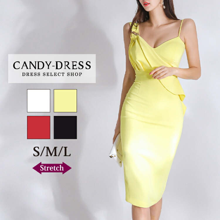【予約】S/M/L 送料無料 Luxury Dress ストレッチ無地×アシンメトリーフリルドレープノースリーブタイトミディドレス TR230301 韓国製 正規品 膝丈 ミディ丈 ミモレ丈 ワンピース カラー キャバドレス ワンピ 銀座 クラブ キャバクラ パーティー 人気 キャミスリーブ