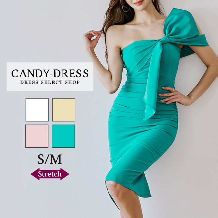 S/M 貨物輸送無料 Luxury Dress 伸ばすこと無地×ビッグリボンワンショルダーウエストギャザータイトミディドレス TR230801 韓国御召しもの 定め事品 韓国製  ミディアムドレス 膝丈 MIDI丈 ミモレ丈 衣裳 色つや キャバドレス ワンピ 銀座 野球クラブ 雅びやか 分かりやすい