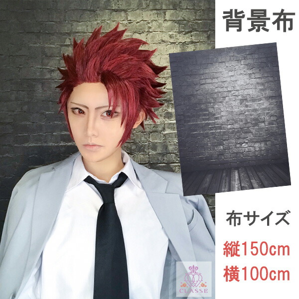 オーロララメ ピンク 背景布 サイズ横100cm 縦150cm 黄色 ゴールド キラキラ ホログラム 撮影 コスプレ レイヤー おうちコスプレ 宅コス 自宅 スタジオ 0vfd4hlw4z 小道具 Jennilynproulx Com オーロララメ ピンク 背景布 サイズ横100cm 縦150cm 黄色 ゴールド キラキラ ホログラム 撮影 コスプレ レイヤー おうちコスプレ 宅コス 自宅 スタジオ 0vfd4hlw4z 小道具 Jennilynproulx Com