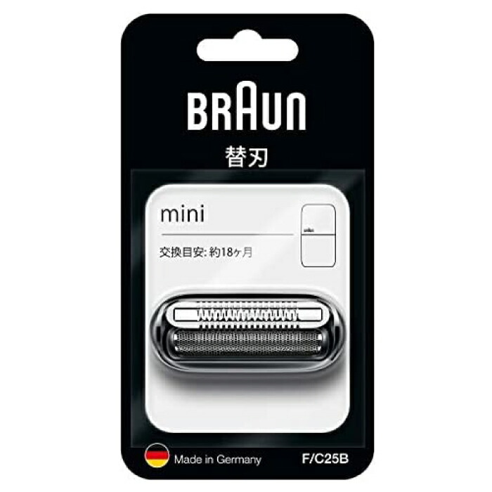 br-fc25b_01.jpg