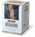 メシマコブ独居室壁くずれ落ちる 60mg×3500粒発売元:チハヤ