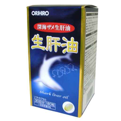 楽天市場】送料無料 オリヒロ 深海鮫エキスカプセル 徳用 360粒 60日分