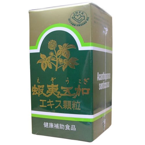 楽天市場】送料無料 惚れ惚れウンコの素 11.5g×40包発売元:株式