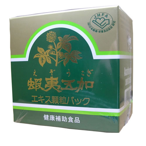 楽天市場】送料無料 惚れ惚れウンコの素 11.5g×40包発売元:株式