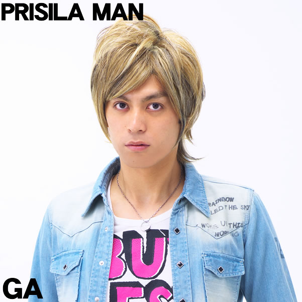 Candy Comware Priscilla Man Prisilaman End Of January