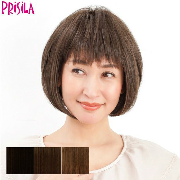 ミセスオールウィッグ A-667【送料無料】フルウィッグ PRISILA プリシラ つけ毛 かつら ウィッグ ウィック ウイッグ コスプレ 仮装 全カ 楽天市場】ミセスオールウィッグ A-667(送料無料)フルウィッグ PRISILA