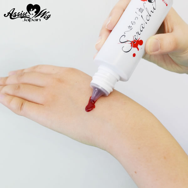 【完成】オーダー 血のり加工 衣装 完成】オーダー 血のり加工 衣装