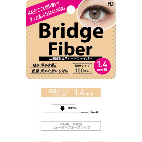 FDブリッジファイバーII1.6mm×100本×8個 パッケージなし 楽天市場】FD ブリッジファイバーII クリア 1.6mm 100本入り