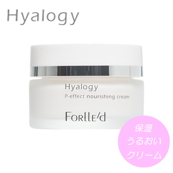 楽天市場】ヒアロジー ピーエフェクト リライアンスジェル 50g (送料